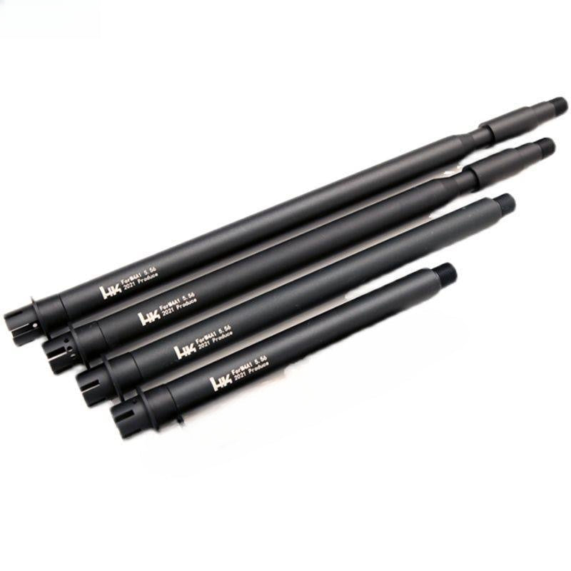HK 14 CCW Metal Outer Tube Extension Tube Toy Accessories